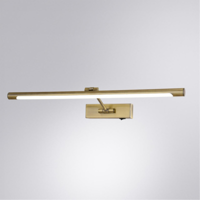 A1711AP-1AB СВЕТИЛЬНИК НАСТЕННЫЙ