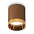 Комплект потолочного светильника Ambrella light Techno Spot XC (C6304, N6134) XS6304011