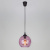 Подвесной светильник TK Lighting 4443 Cubus