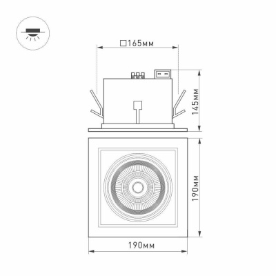 Встраиваемый светодиодный светильник Arlight CL-Kardan-S190x190-25W Day4000 026499