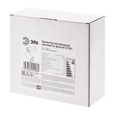 Трековый светодиодный светильник ЭРА SТR-30-36-40K-B30 Б0049766
