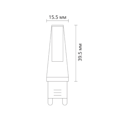 Светодиодная лампа Arte Lamp LUGO Капсульная 2.5W 240Lm 4000К G9