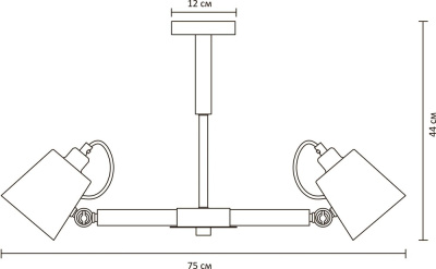 Люстра на штанге Arte Lamp OSCAR