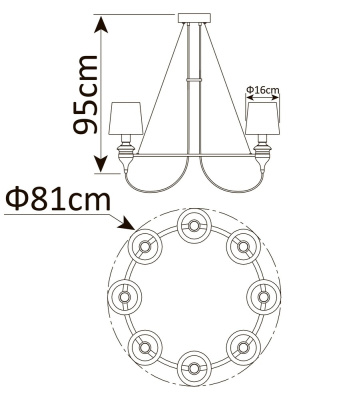 Люстра Arte Lamp SERGIO