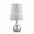 Настольная лампа Ideal Lux Argento ETERNITY TL1 BIG 036007