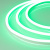 Гибкий неон Arlight 6W/m 108LED/m 2835SMD зеленый 50M ARL-Neon-1608GH-Side 24V Green 030878
