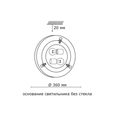 Потолочный светильник Sonex Gl-wood Lufe wood 136/K