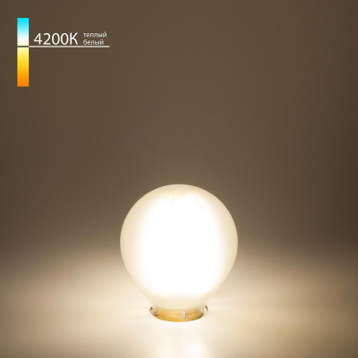 Лампа светодиодная филаментная Elektrostandard F E14 6W 4200K матовая a038688