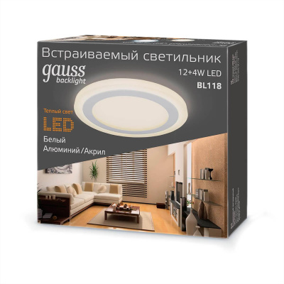Встраиваемый светодиодный светильник Gauss Backlight BL118