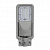 Уличный светодиодный консольный светильник Наносвет NFL-SMD-ST-60W/850 L300