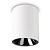 Потолочный светодиодный светильник Ideal Lux Nitro 15W Round Bianco 205977