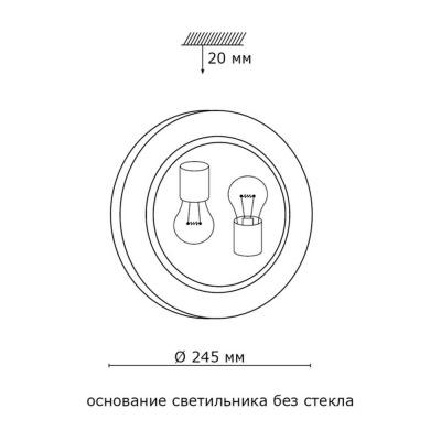 Потолочный светильник Sonex Glassi Quadro white 162/K