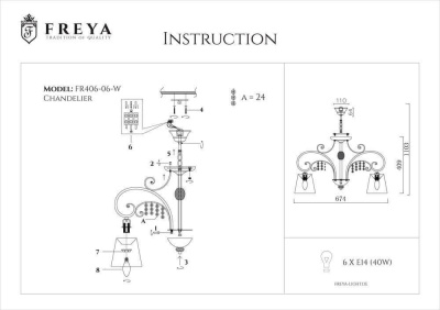 Подвесная люстра Freya Lorette FR2406-PL-06-WG