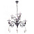 Подвесная люстра Lumina Deco Arterro LDP 8136-9
