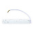 Блок питания внутренний для шинопровода Ambrella light Track System Magnetic GL3652