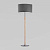 Торшер TK Lighting 5218 Deva Graphite