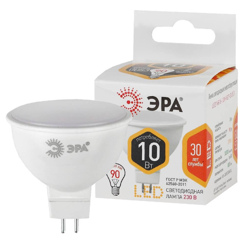 Лампа светодиодная ЭРА GU5.3 10W 2700K матовая LED MR16-10W-827-GU5.3 Б0032995