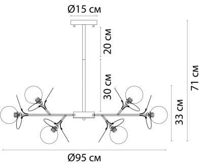 Люстра на штанге Arte Lamp PEACOCK