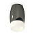 Комплект потолочного светильника Ambrella light Techno Spot XC (C1123, N7177) XS1123024