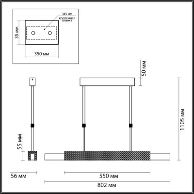 Подвесной светодиодный светильник Odeon Light Midcent Marmi 4361/25L