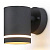 Уличный настенный светильник Ambrella light Garden ST3323