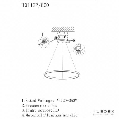 Подвесной светодиодный светильник iLedex Axis 10112P/1-24W-3000K-D800 BR