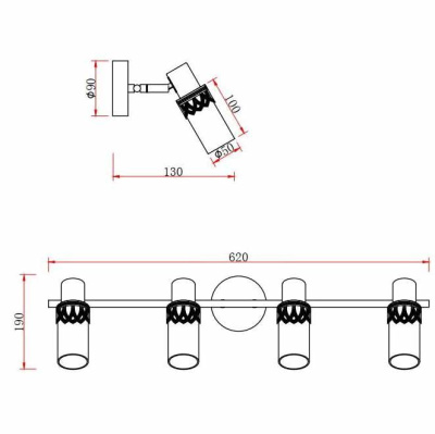 Спот Rivoli Lodi 7018-704 Б0044757