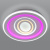 Потолочный светодиодный светильник Eurosvet Coloris 90214/1