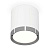 Комплект накладного светильника Ambrella light Techno Spot XS (C8141, N8133) XS8141006