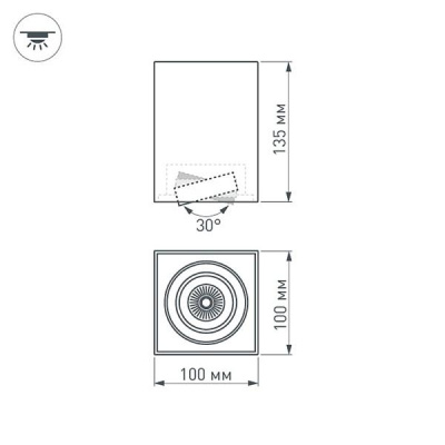 Потолочный светодиодный светильник Arlight SP-Cubus-S100x100WH-11W Day White 40deg 023078(1)