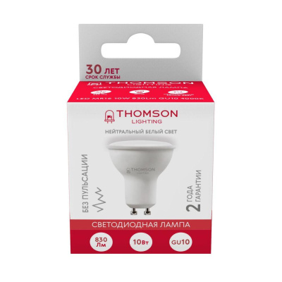 Лампа светодиодная Thomson GU10 10W 4000K полусфера матовая TH-B2056