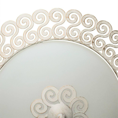 Потолочный светильник Arte Lamp Fleece A4554PL-2WG