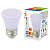 Лампа светодиодная Volpe E27 1W RGB матовая LED-D45-1W/RGB/E27/FR/С BELL UL-00005805