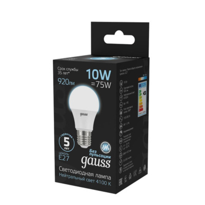 102502210 Лампа Gauss LED A60 10W E27 920lm 4100K 1/10/50