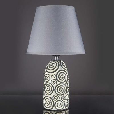 Escada 699/1L E27*60W Dark grey