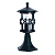 Уличный светильник Arte Lamp Persia A1454FN-1BG