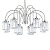 Подвесная люстра Newport 4508+4/C Chrome М0062720