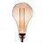 Лампа светодиодная диммируемая Hiper E27 8W 1800K янтарная HL-2254