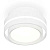 Комплект накладного светильника Ambrella light Techno Spot XS (C8412, N8112) XS8412001