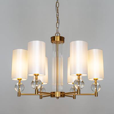 Подвесная люстра Arte Lamp MATAR