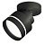 Комплект спота Ambrella light Techno Spot XM (A2229, A2106, C8102, N8462) XM8102025