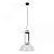 Подвесной светодиодный светильник Loft IT Noctambule 10192/S