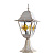 Уличный светильник Arte Lamp Berlin A1014FN-1WG