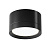 Потолочный светильник Maytoni Technical Hoop C086CL-GX53-SRD-B