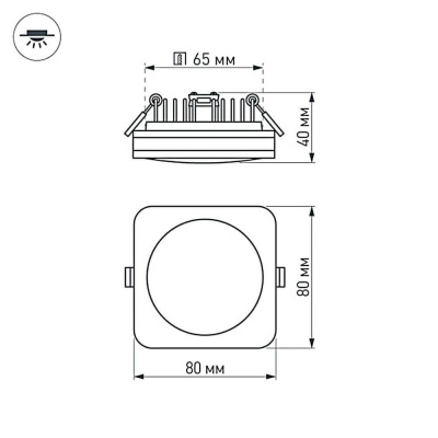 Встраиваемый светодиодный светильник Arlight LTD-80x80SOL-5W Day White 4000K 017633(1)