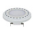 Лампа светодиодная Arlight G53 12W 3000K матовая AR111-UNIT-G53-12W- Warm3000 026887
