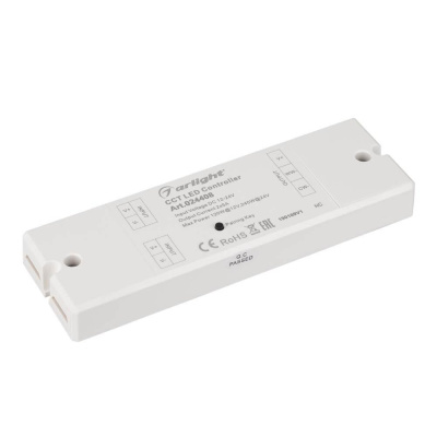 Контроллер Arlight SR-2839Mix White 024408