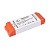 Блок питания Arlight ARV-SN12200 12V 180W IP20 15A 022995