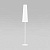 Торшер TK Lighting 5169 Umbrella White