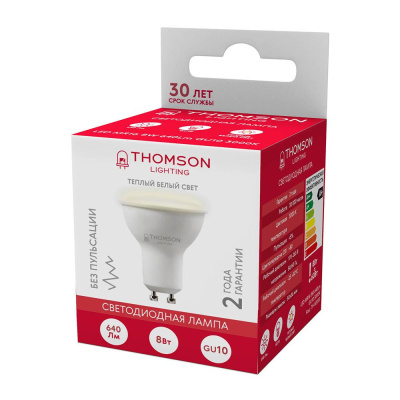 Лампа светодиодная Thomson GU10 8W 3000K полусфера матовая TH-B2053